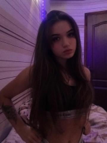 Ева